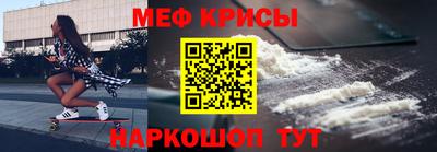 бутират Ипатово