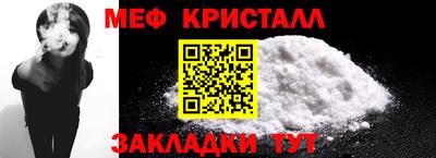 бутират Ипатово