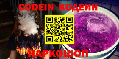 прущий лед Ирбит