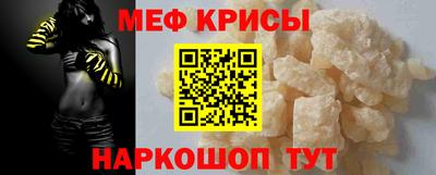 кокаин перу Изобильный
