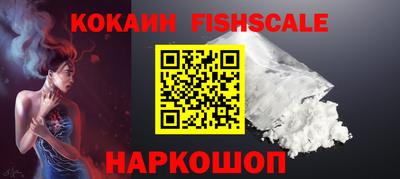 бутират Ипатово