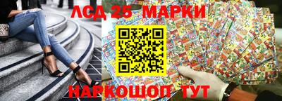 кокаин перу Изобильный