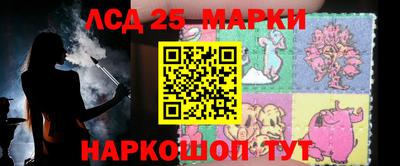 прущий лед Ирбит