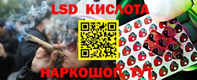 кокаин перу Изобильный