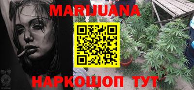 кокаин перу Изобильный