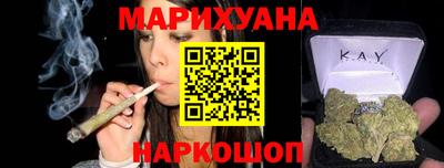 тгк Канаш