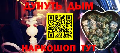 прущий лед Ирбит
