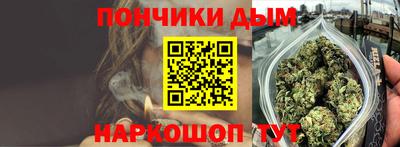 кокаин перу Изобильный