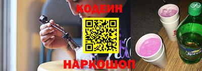 кокаин перу Изобильный