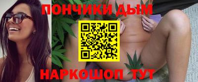 прущий лед Ирбит