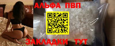 прущий лед Ирбит