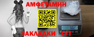 кокаин перу Изобильный