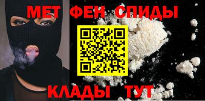 кокаин перу Изобильный