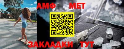 прущий лед Ирбит