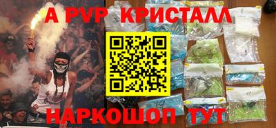 прущий лед Ирбит