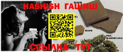 прущий лед Ирбит