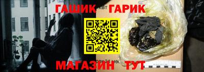 прущий лед Ирбит
