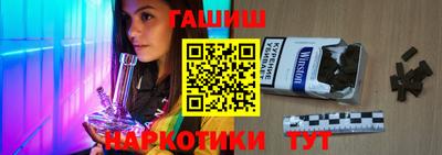 прущий лед Ирбит