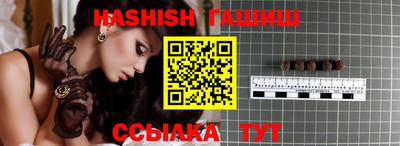 кокаин перу Изобильный