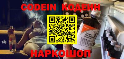 кокаин перу Изобильный