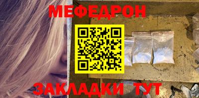кокаин перу Изобильный